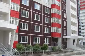 ЖК Малахово (ГП-8)