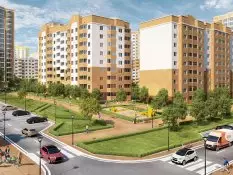 Жилой район \