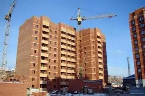 ЖК Костычева 5б