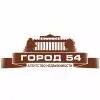 Агенство недвижимости "Город 54"