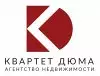 АН Квартет Дюма