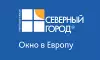 Северный Город