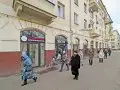 Cнять торговое помещение, 19.9 м², Москва, Дмитрия Ульянова ул, 10/1К1 - фотография №3