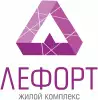 ТПУ "Лефортово"